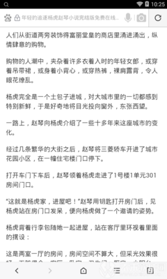 欧宝体育官网网址